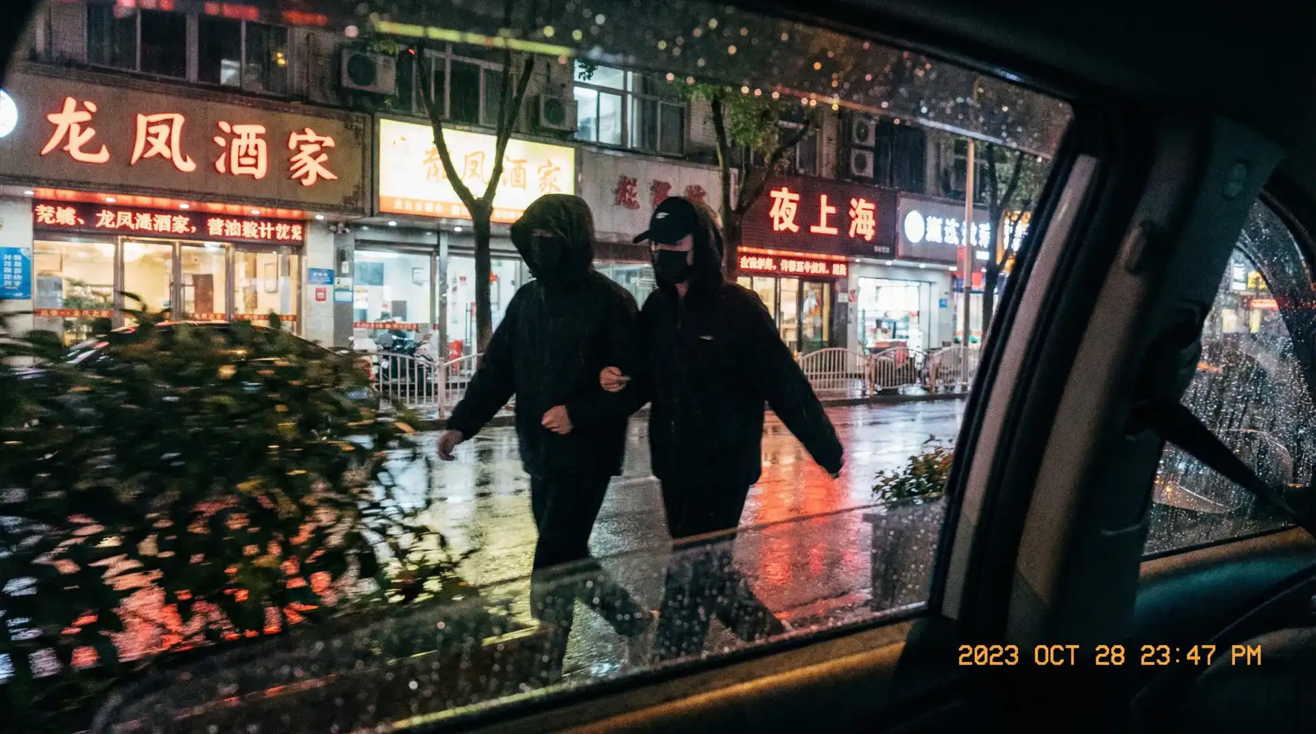 九色tv | 九色tv官方平台-今日热点九色tv爆料专区 - 顶流明星深夜密会现场抓拍照片